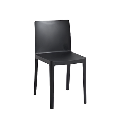 엘레멘테어 의자