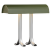 철자 바꾸기 테이블 램프