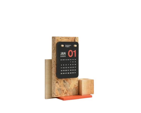 2026 CALENDAR BLOCK